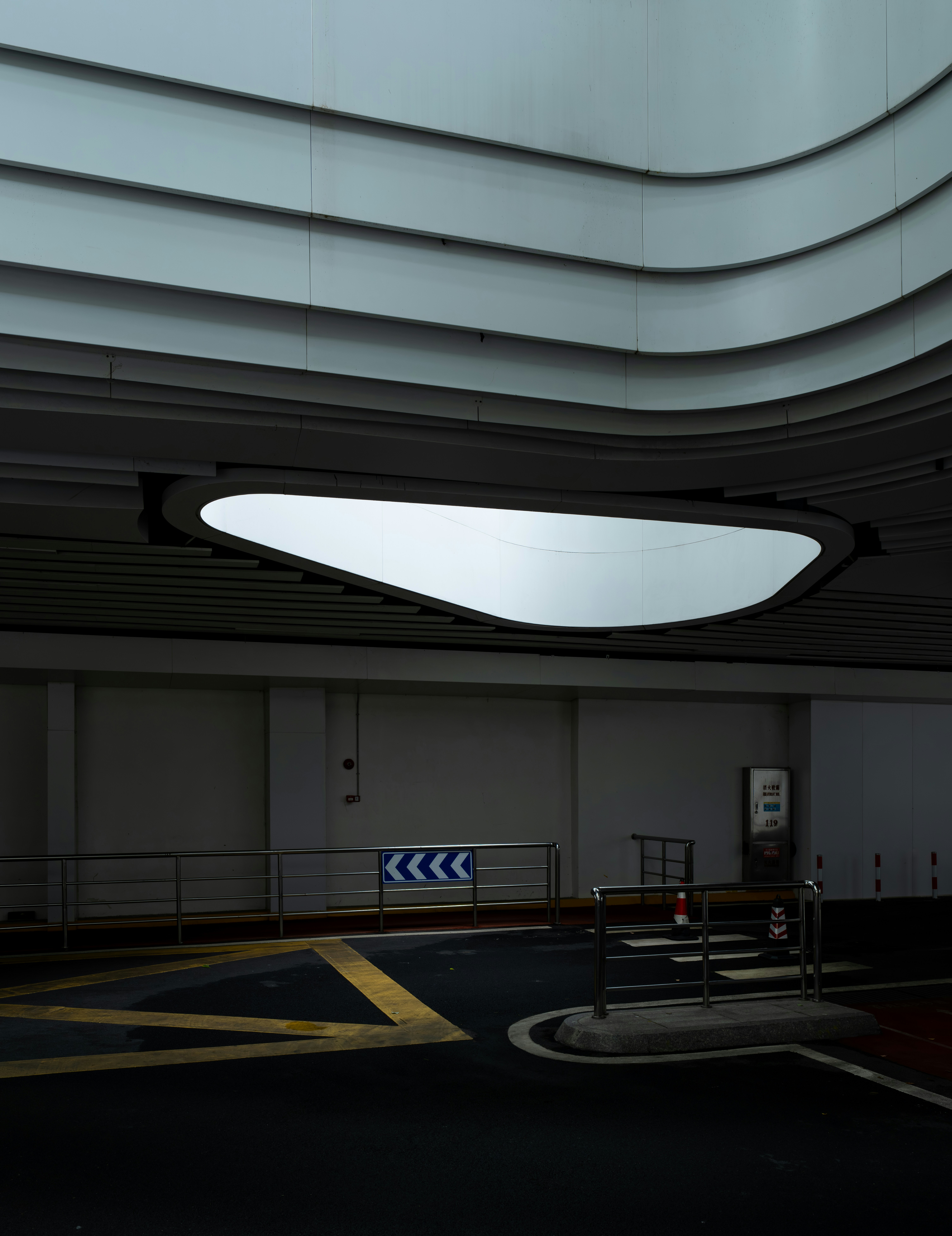 Curved Ceiling And Oval Light In Underground Passage HD mobile wallpaper