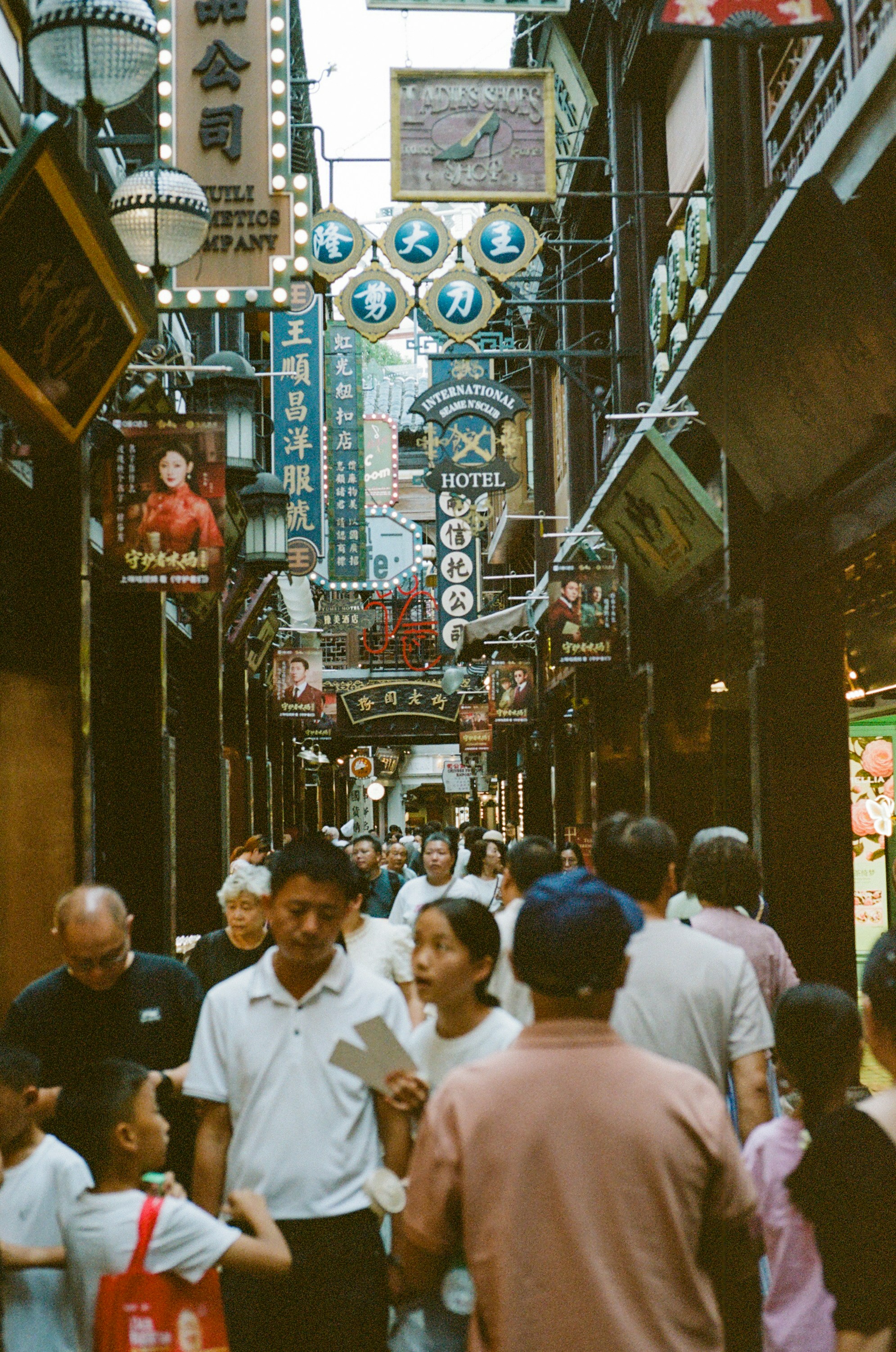 Crowded Street With Many Signs And People. HD mobile wallpaper