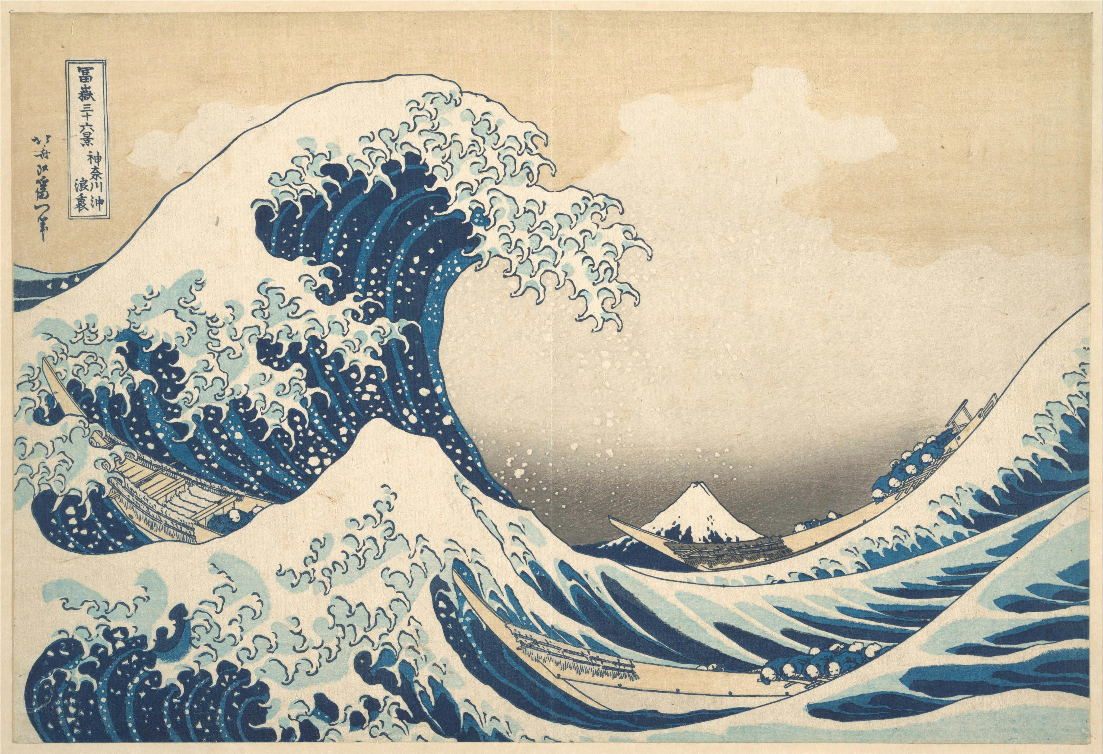 「富嶽三十六景 神奈川沖浪裏」 Title: Under The Wave Off Kanagawa (Kanagawa Oki Nami Ura), Or The Great Wave, From The Series Thirty-six Views Of Mount Fuji (Fugaku Sanjūrokkei), Artist: Katsushika Hokusai (Japanese, Tokyo (Edo) 1760–1849 Tokyo (Edo)), Period: Edo Period (1615–1868), Date: Ca. 1830–32, Culture: Japan, Medium: Woodblock Print; Ink And Color On Paper, Dimensions: 10 X 15 In. (25.4 X 38.1 Cm), Classification: Prints, Credit Line: The Howard Mansfield Collection, Purchase, Rogers Fund, 1936, Object Number: JP2569, Curatorial Department: Asian Art HD mobile wallpaper