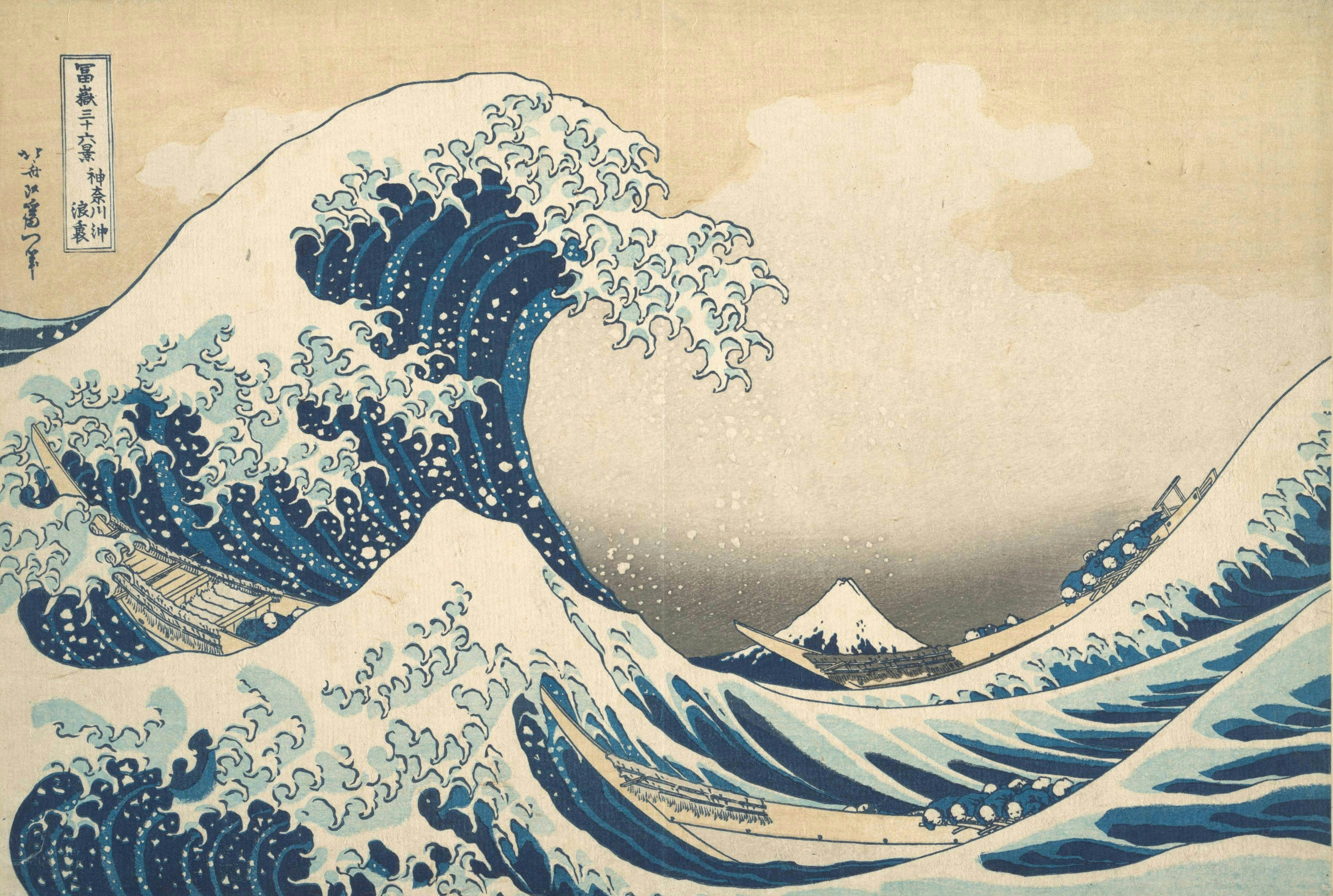 Title: Under The Wave Off Kanagawa (Kanagawa Oki Nami Ura), Or The Great Wave, From The Series Thirty-six Views Of Mount Fuji (Fugaku Sanjūrokkei), Artist: Katsushika Hokusai (Japanese, Tokyo (Edo) 1760–1849 Tokyo (Edo)), Period: Edo Period (1615–1868), Date: Ca. 1830–32, Culture: Japan, Medium: Woodblock Print; Ink And Color On Paper, Dimensions: 10 X 15 In. (25.4 X 38.1 Cm), Classification: Prints, Credit Line: The Howard Mansfield Collection, Purchase, Rogers Fund, 1936, Object Number: JP2569, Curatorial Department: Asian Art HD mobile wallpaper